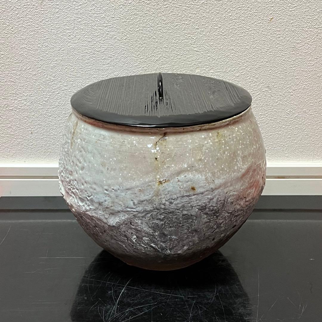 萩灰被棒の先水指　泥華　茶道具懐石茶箱鵬雲斎坐忘斎淡々斎即中斎七事式水屋道具棗