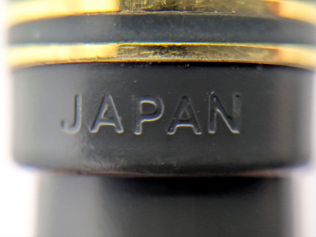 PILOT パイロット万年筆 カスタム67 14K 585 F インクなし