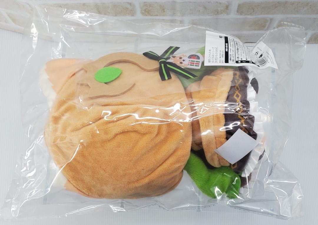 雀魂 じゃんたま ぬいぐるみシリーズ 【ゆず】ふもふもゆず Gift