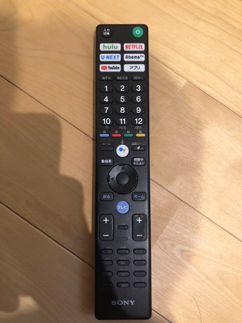 【お値下】SONY製有機EL55インチテレビ　KJ-55A8G 「直接引き渡し」