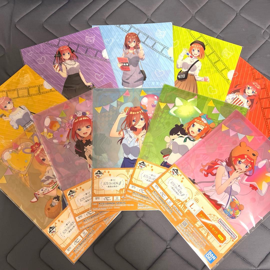 五等分の花嫁　クリアファイル　まとめ売り　一花　二乃　三玖　四葉　五月