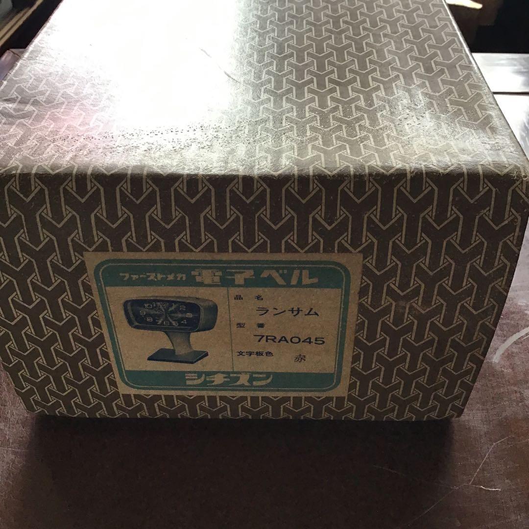 シチズン 置時計 7RA045 昭和レトロ デットストック　箱付き