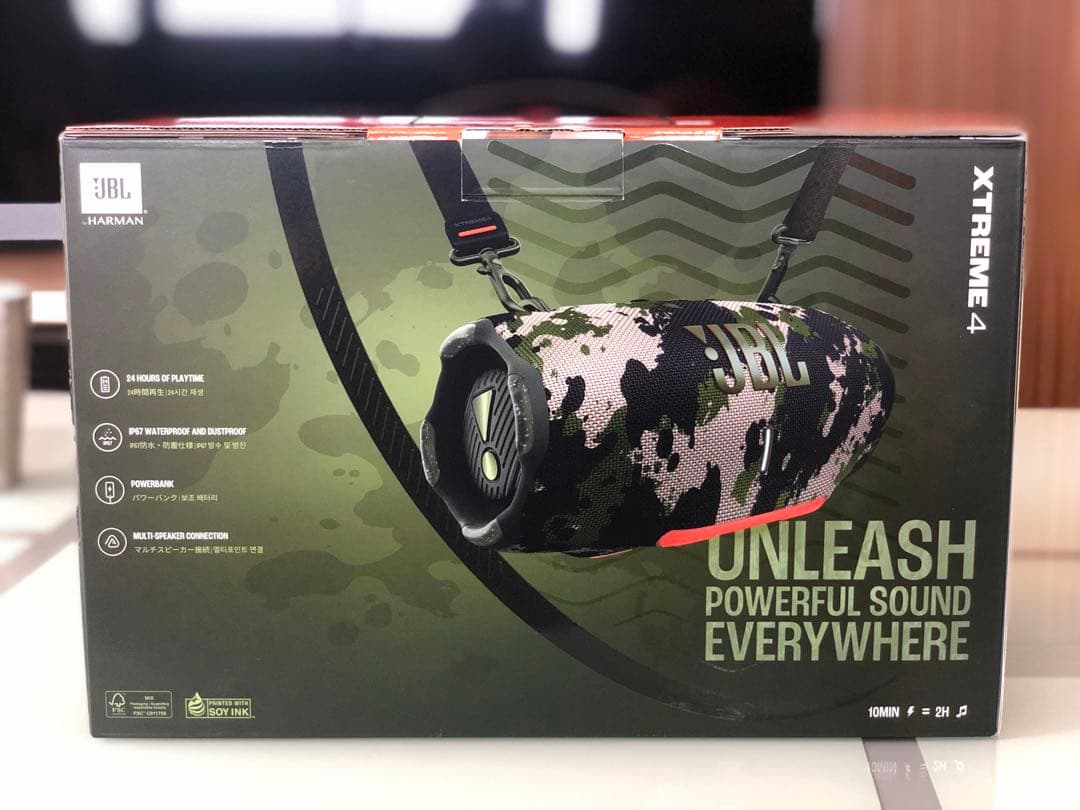 JBL XTREME 4 ワイヤレススピーカー 迷彩