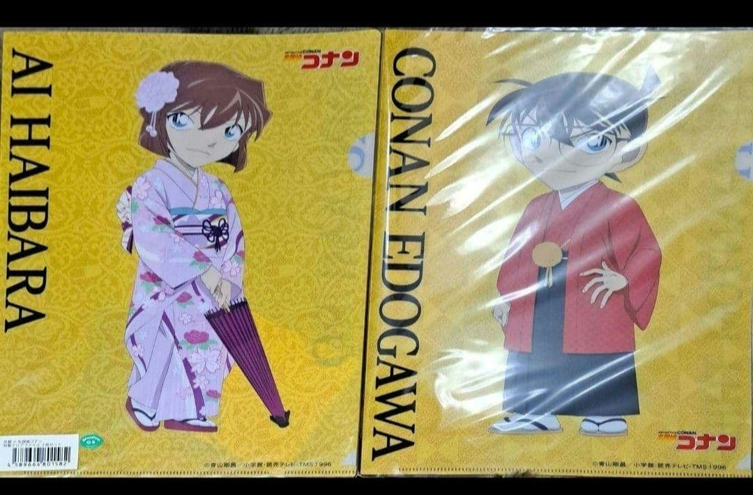 名探偵コナン　京まふ　クリアファイル