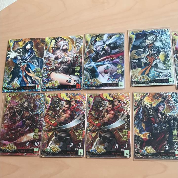 三国志大戦4 カード投げ売り