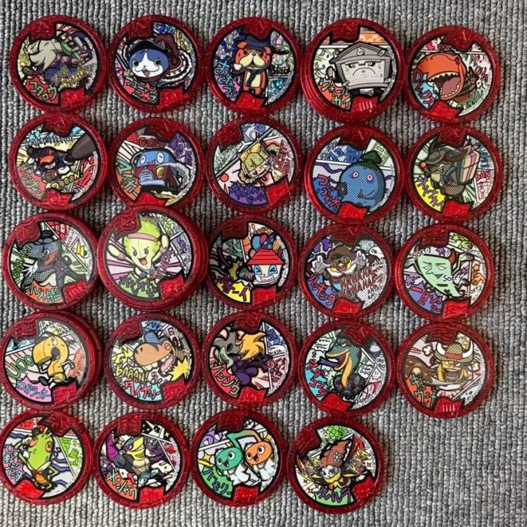 妖怪メダル・妖怪ウォッチ　まとめ売り　【お値下げしました♪】