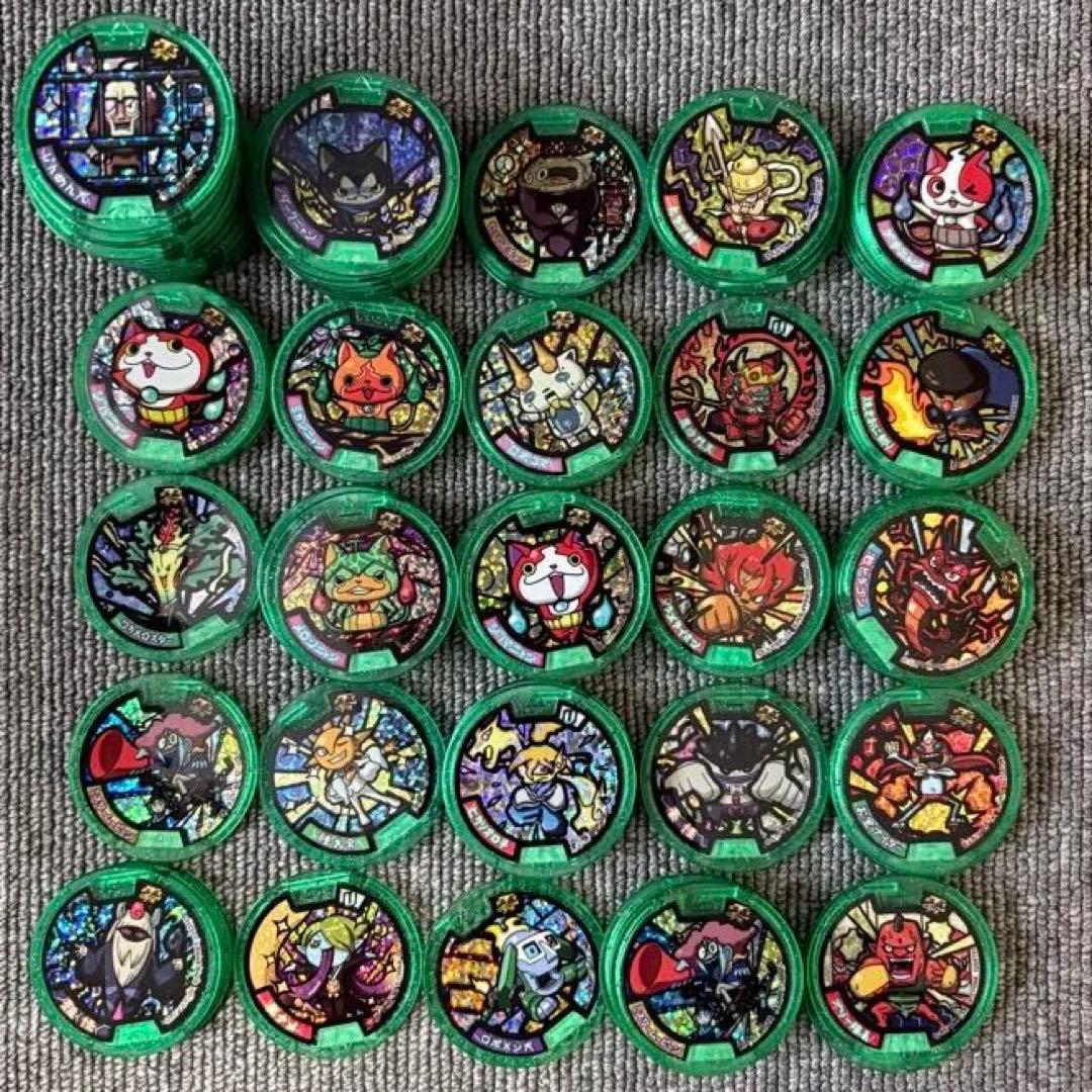 妖怪メダル・妖怪ウォッチ　まとめ売り　【お値下げしました♪】