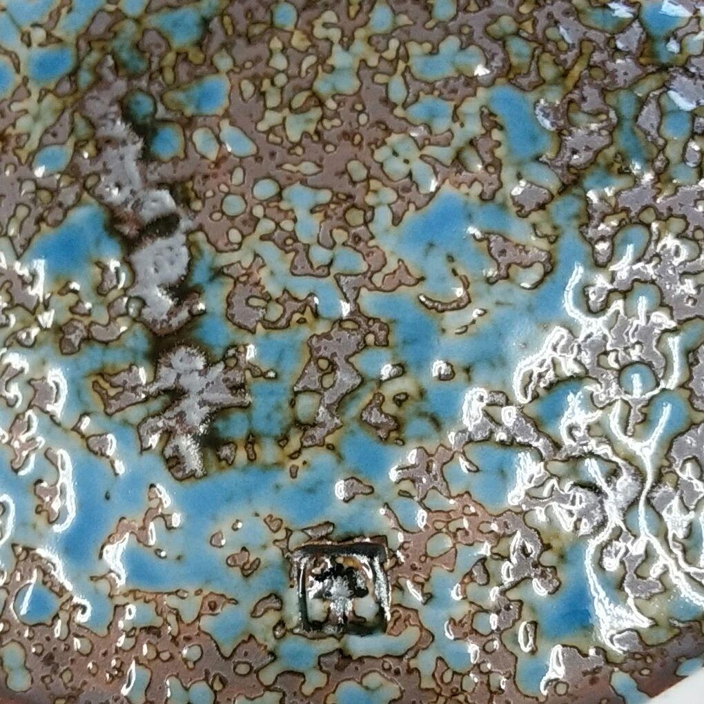 有田焼の花瓶と飾り皿