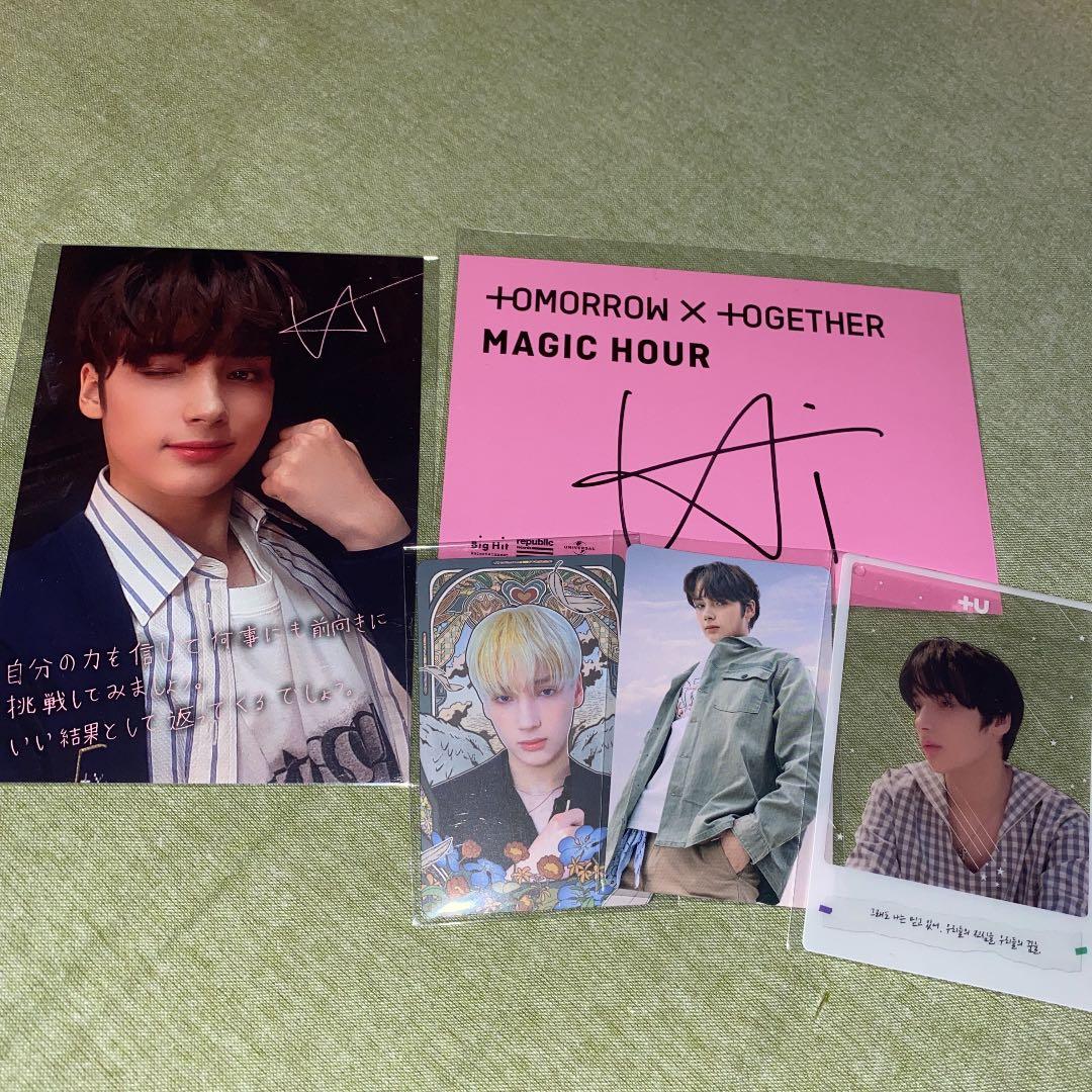 TXT ヒュニンカイ 直筆サイン ラキドロ トレカ セット