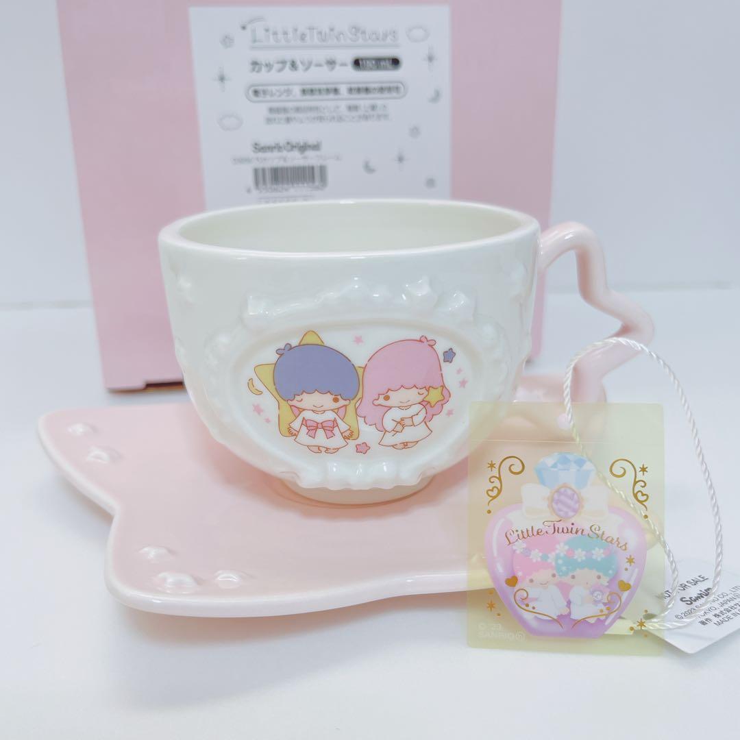 サンリオ キキララ ティポット フレームデザイン食器 ふわふわファンシーデザイン