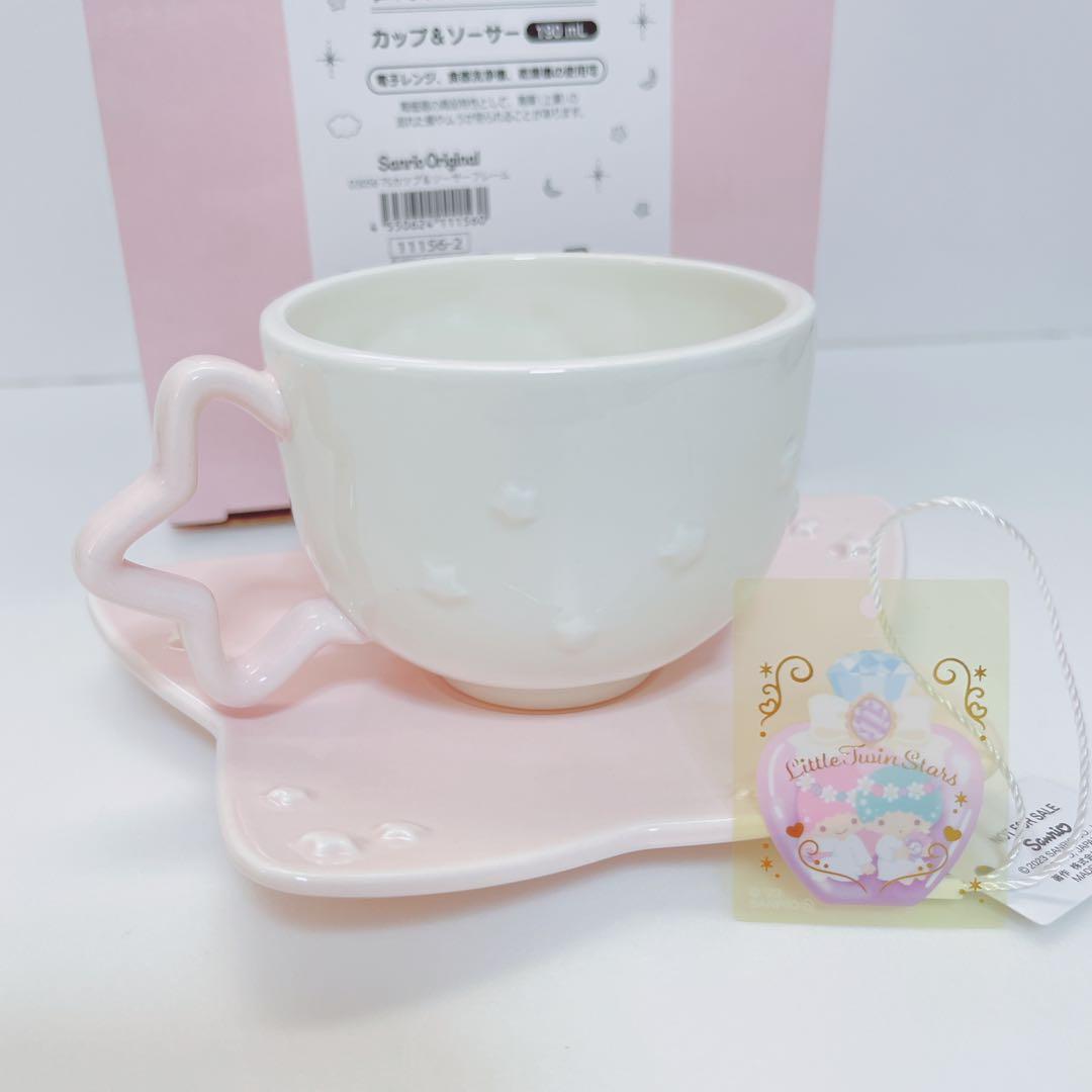 サンリオ キキララ ティポット フレームデザイン食器 ふわふわファンシーデザイン