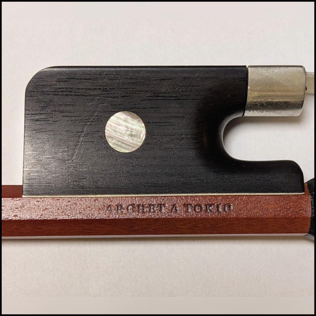 【チェロ弓】Archet A TOKIOフルサイズ 国産 中古
