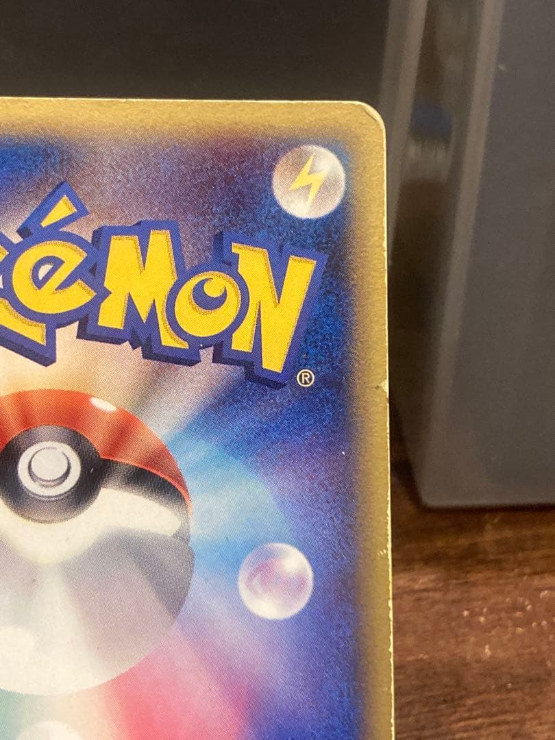 大特価品 ミュウツー スター☆ ギフトボックスミュウルカリオ【ポケモンカード】