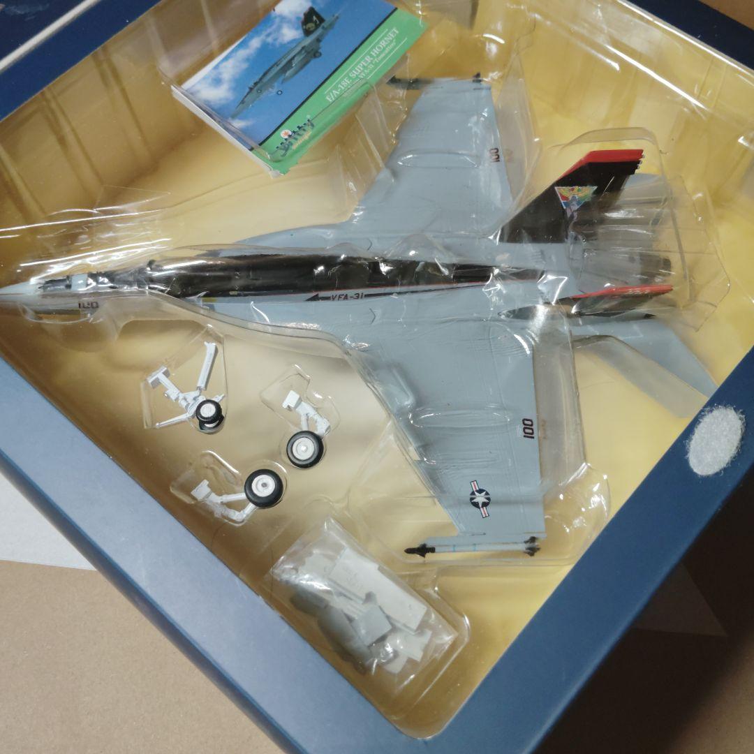 航空機・ヘリコプター F/A-18E SUPERHORNET