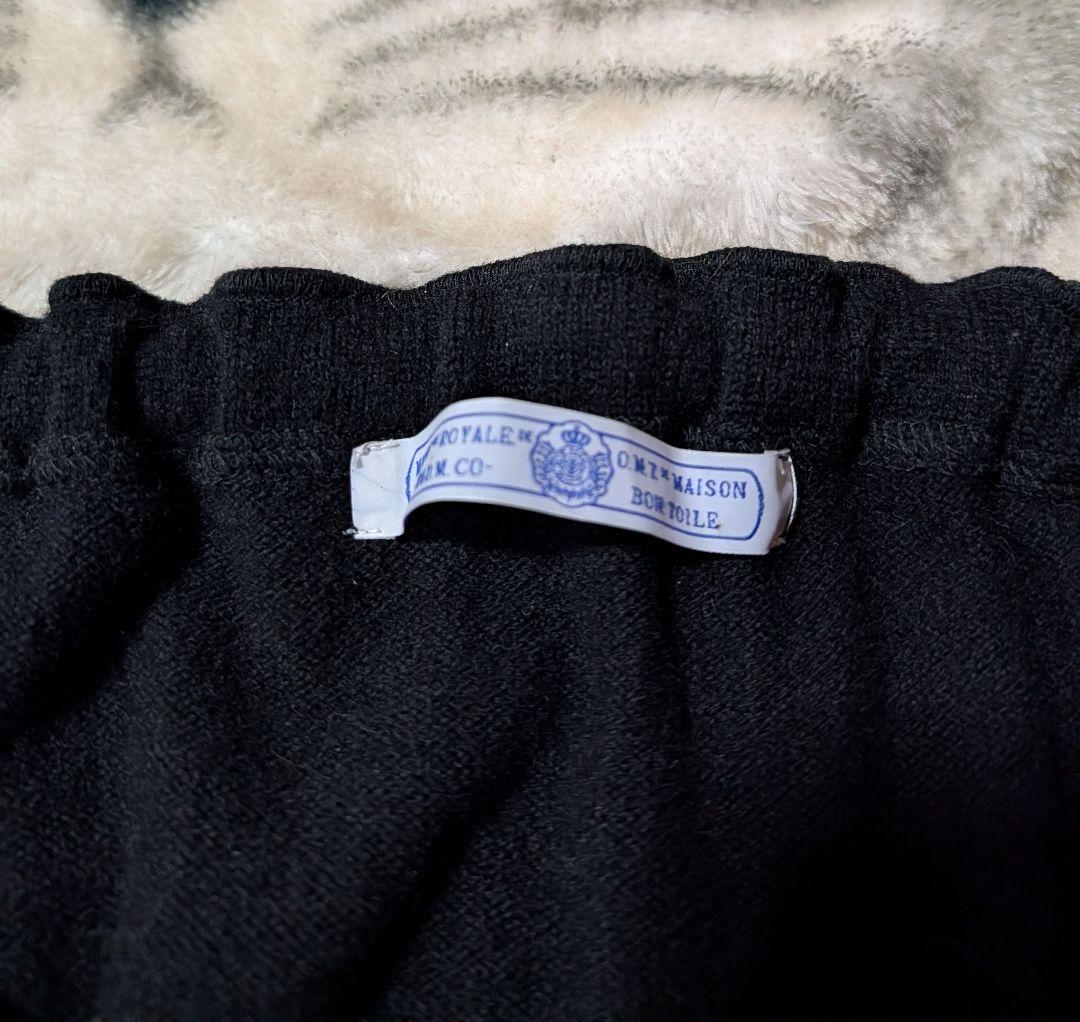 オールドマンズテーラー 柔らかウールサルエルパンツ