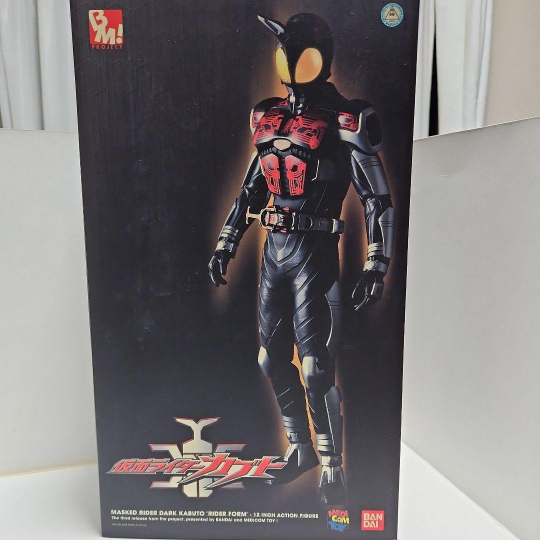 BM　仮面ライダーダークカブト　フィギュア