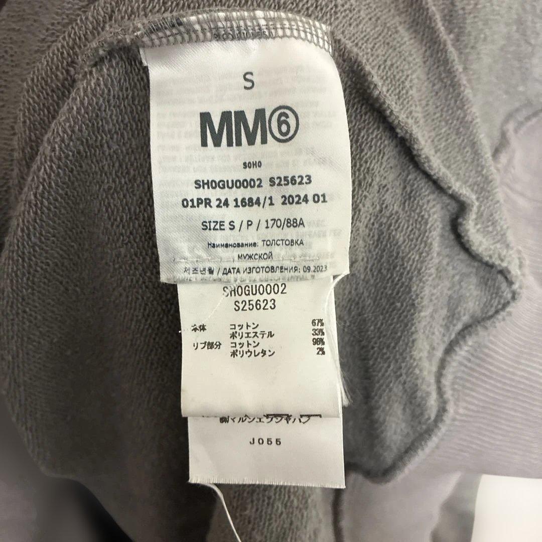 f*n様 オーバーサイズ グレー フード付きパーカー　sサイズ