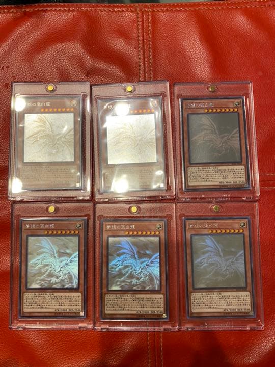 遊戯王　まとめ売り（引退品）