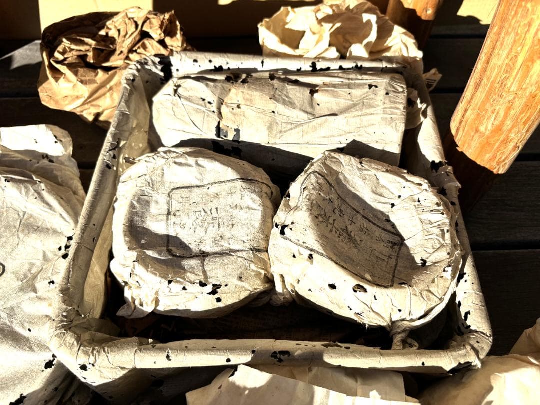 輪島塗　漆器　大極上本堅地　藤八屋　初代　塩士 虎太郎　古物　まとめて