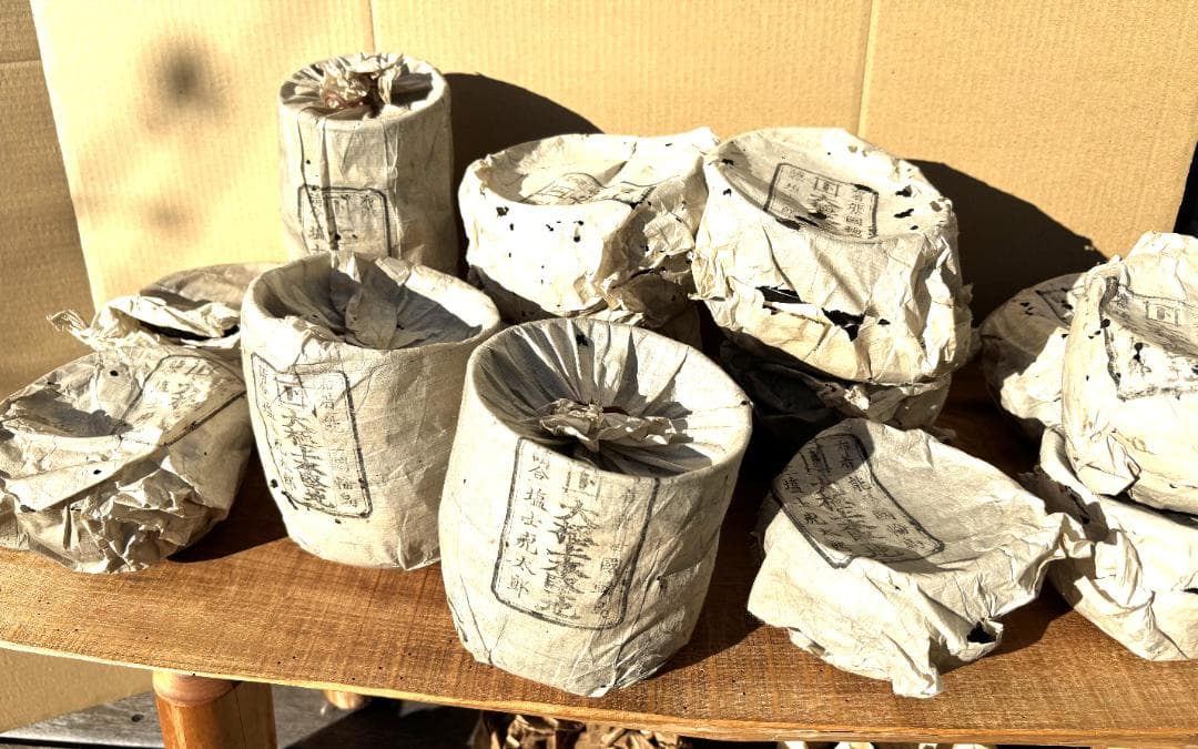 輪島塗　漆器　大極上本堅地　藤八屋　初代　塩士 虎太郎　古物　まとめて