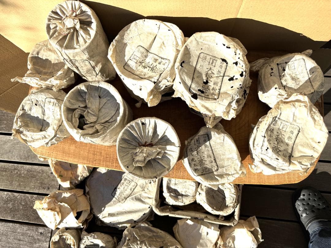 輪島塗　漆器　大極上本堅地　藤八屋　初代　塩士 虎太郎　古物　まとめて