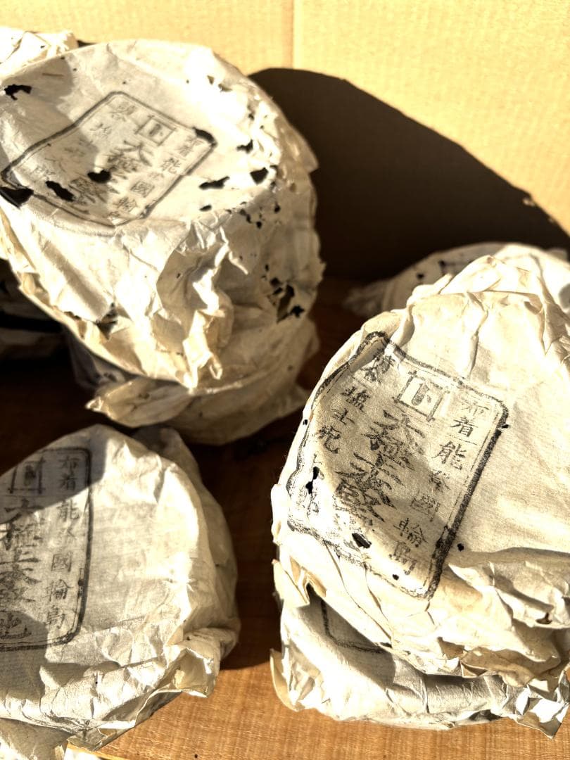 輪島塗　漆器　大極上本堅地　藤八屋　初代　塩士 虎太郎　古物　まとめて