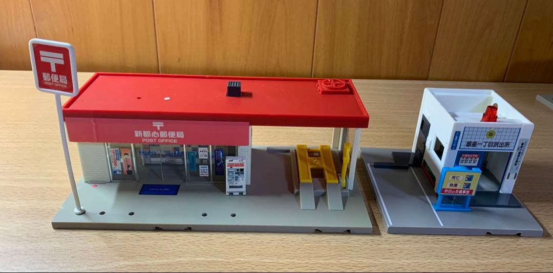 トミカタウン　ジャンク　まとめ売り