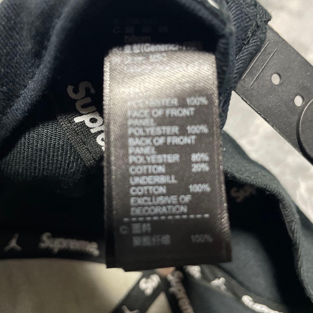 Supreme Jordan 6PANEL フラットキャップ