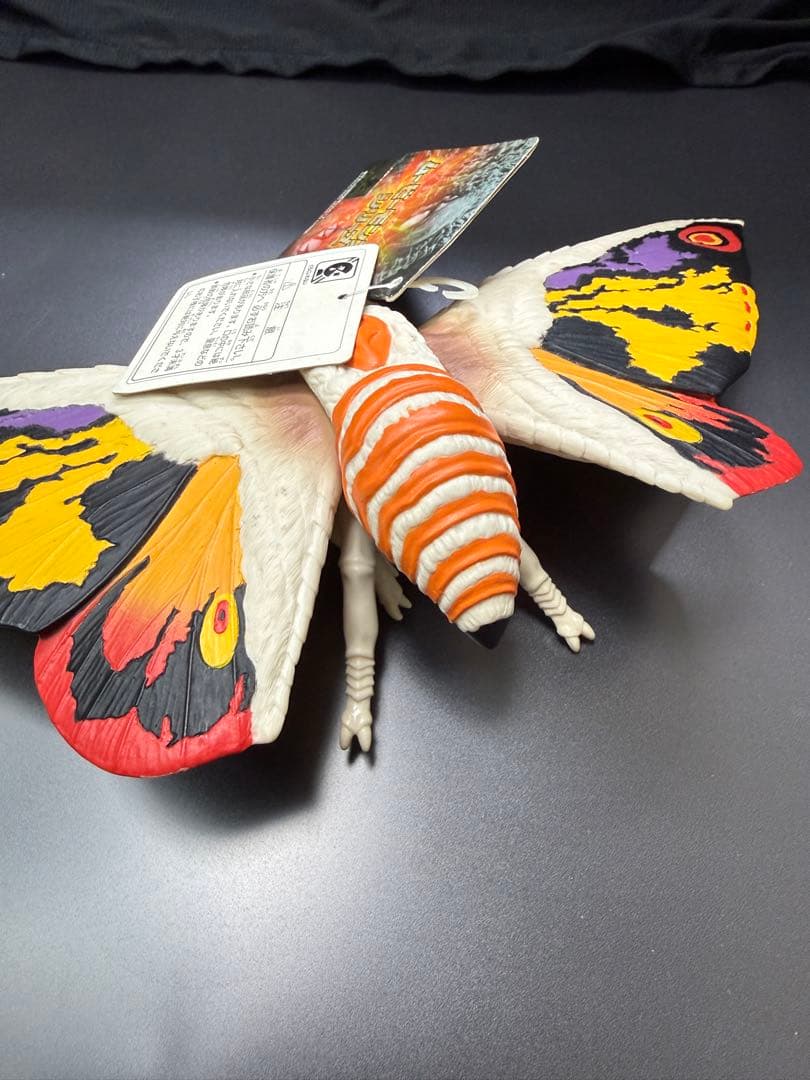 【希少品】2002 ゴジラフィギュア4体セット