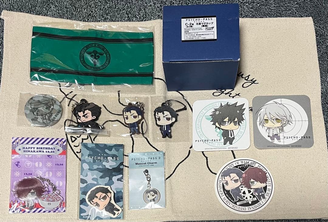 PSYCHO-PASS サイコパス グッズ まとめ売り