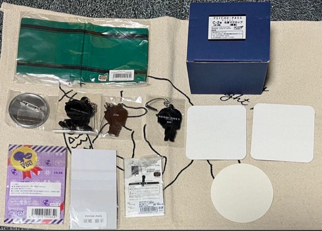 PSYCHO-PASS サイコパス グッズ まとめ売り
