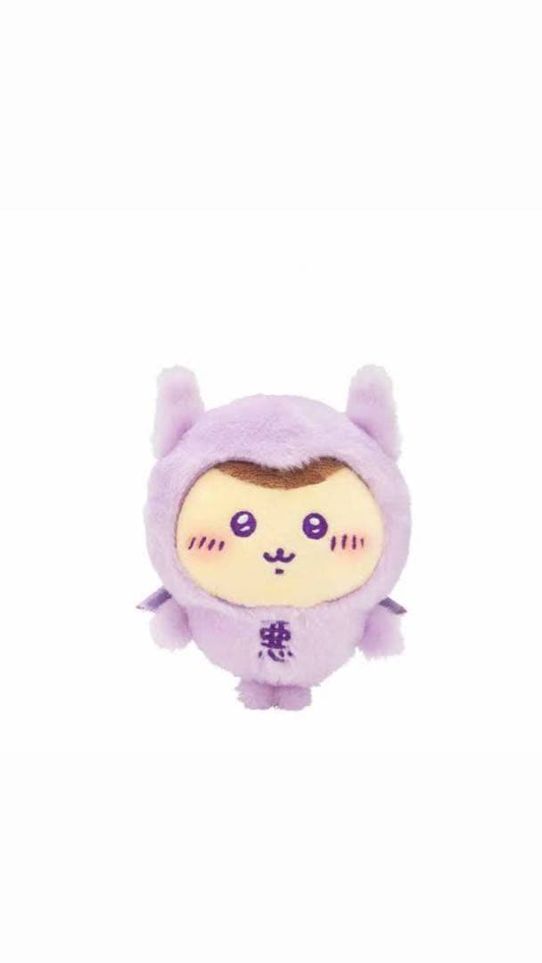 313G_mks様へ　【確認用】