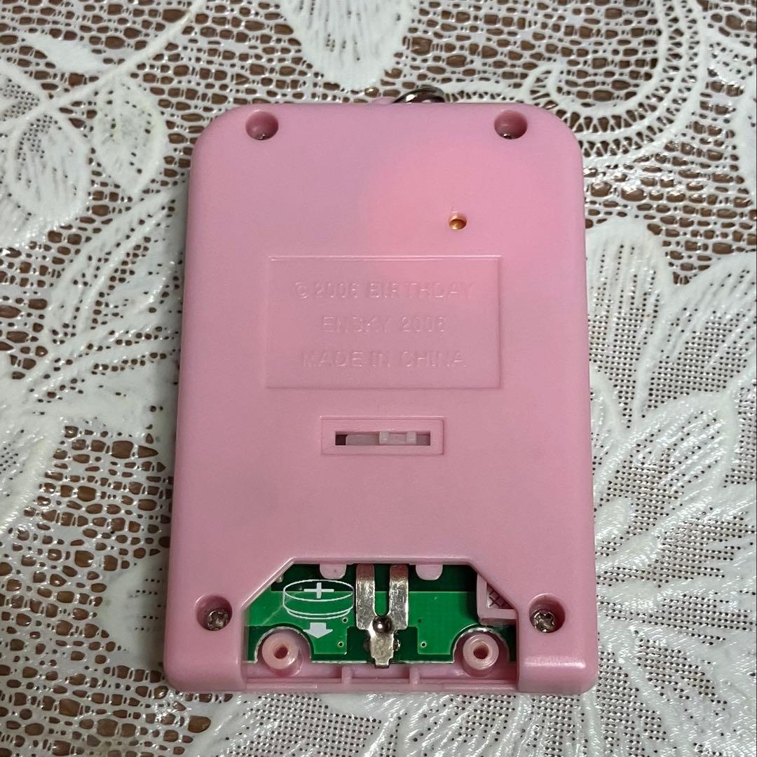 ちゃまもり　そらいろ　育成ゲーム　携帯ゲーム　エンスカイ　完動品　希少