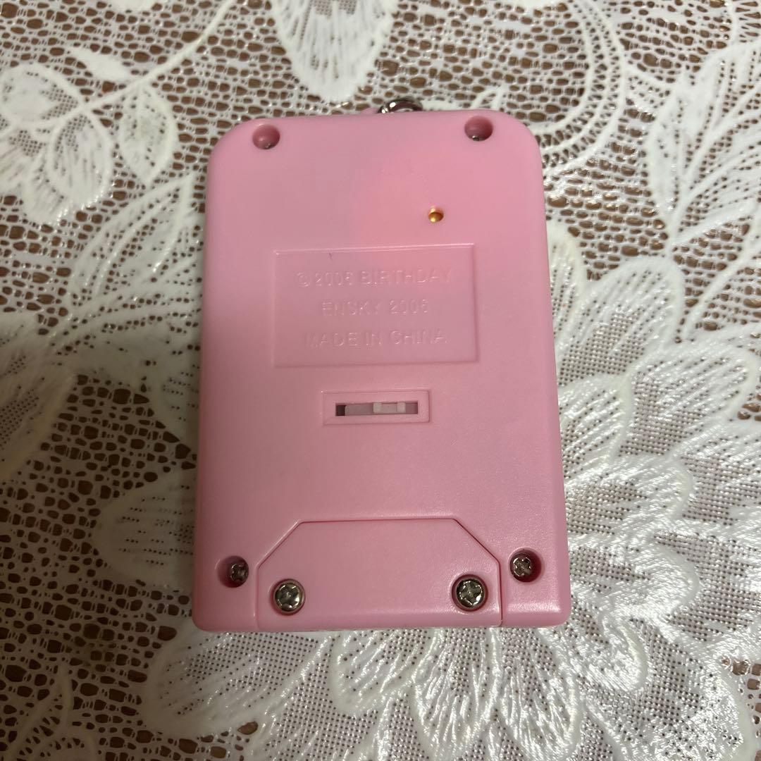 ちゃまもり　そらいろ　育成ゲーム　携帯ゲーム　エンスカイ　完動品　希少