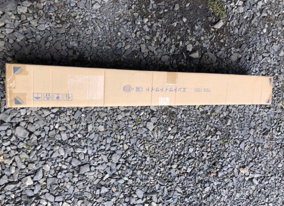 エンドサイド什器 白 5段 トレイ5個付 TSS-150ダイドーハント