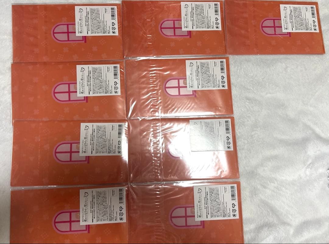 東雲彰人 はぴこれ 劇場版プロジェクトセカイ まとめ売り