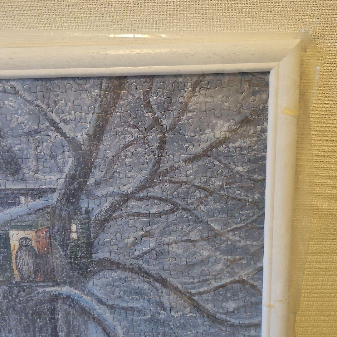 クラシックプー ジグソーパズル ピーター・エレンショー 1000ピース