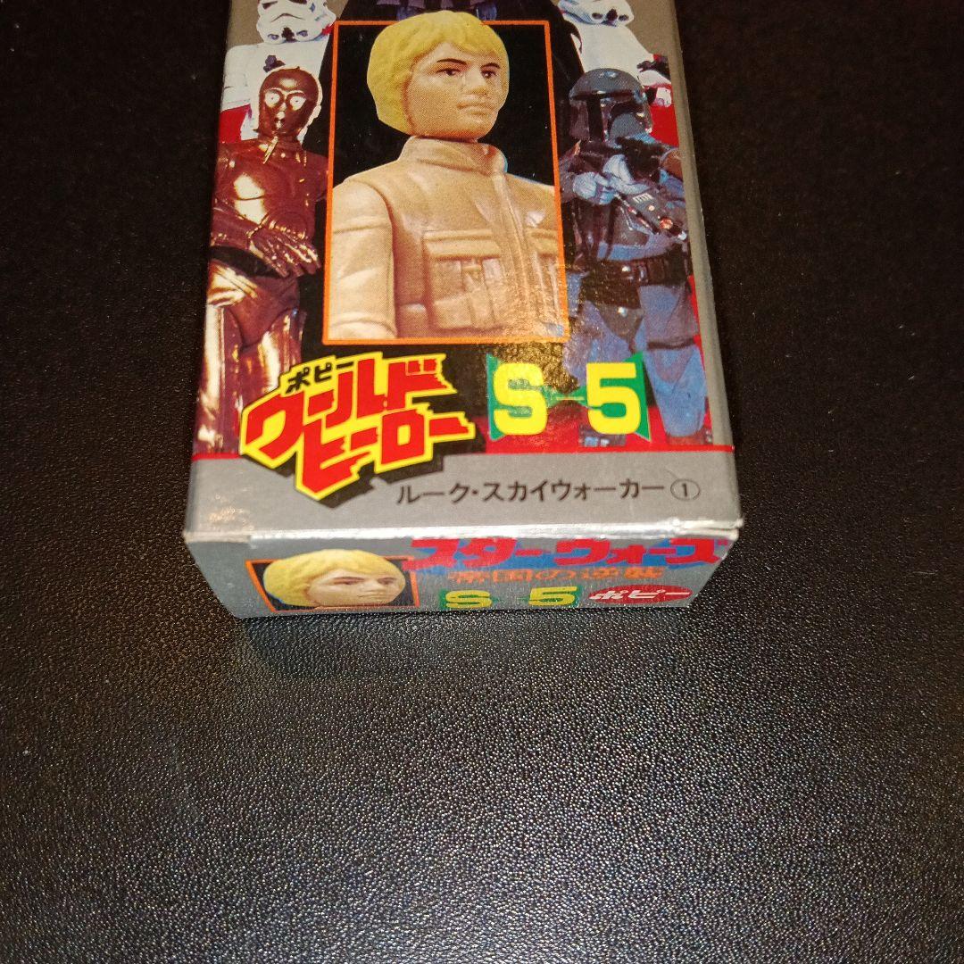 スター・ウォーズ