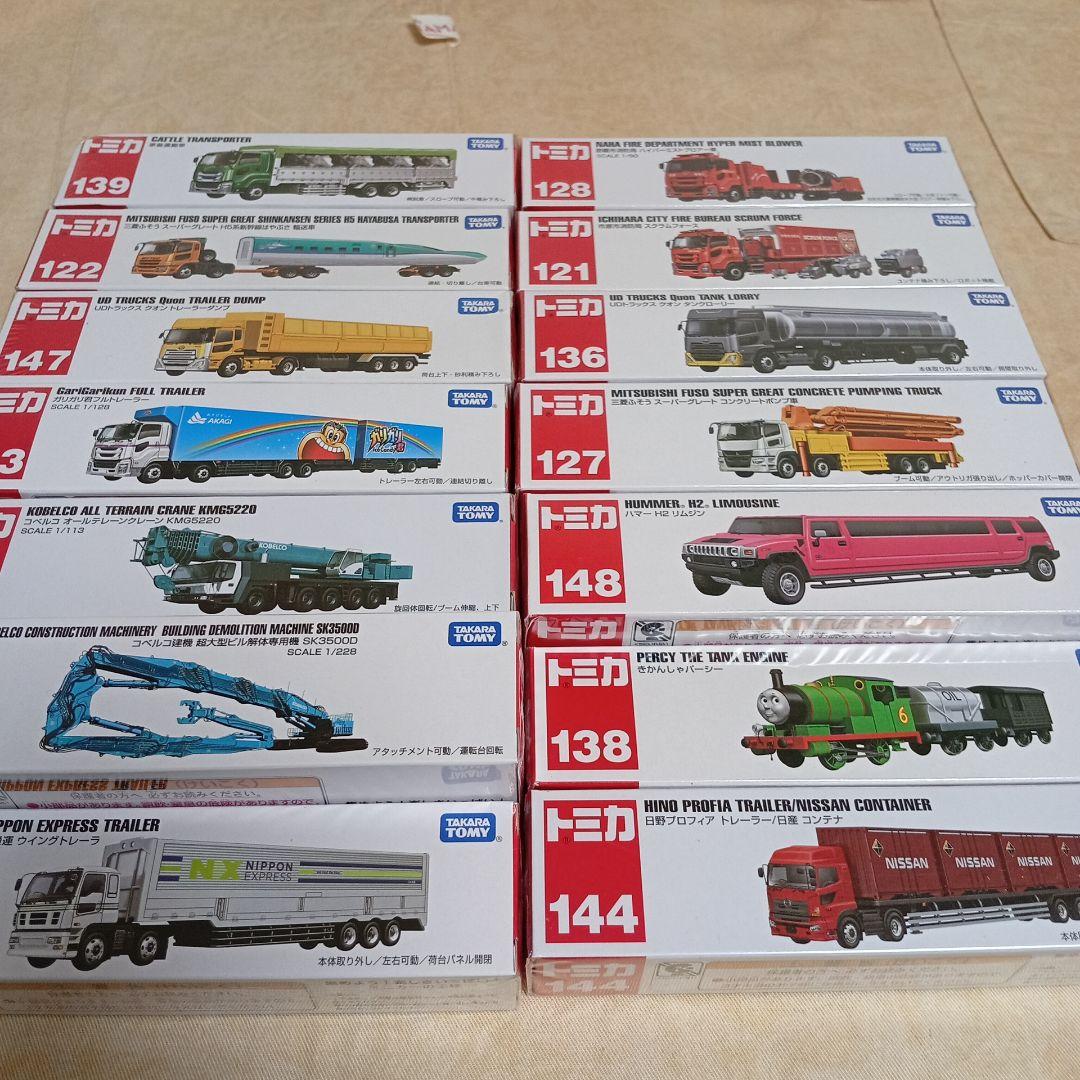 トミカ　大型セット