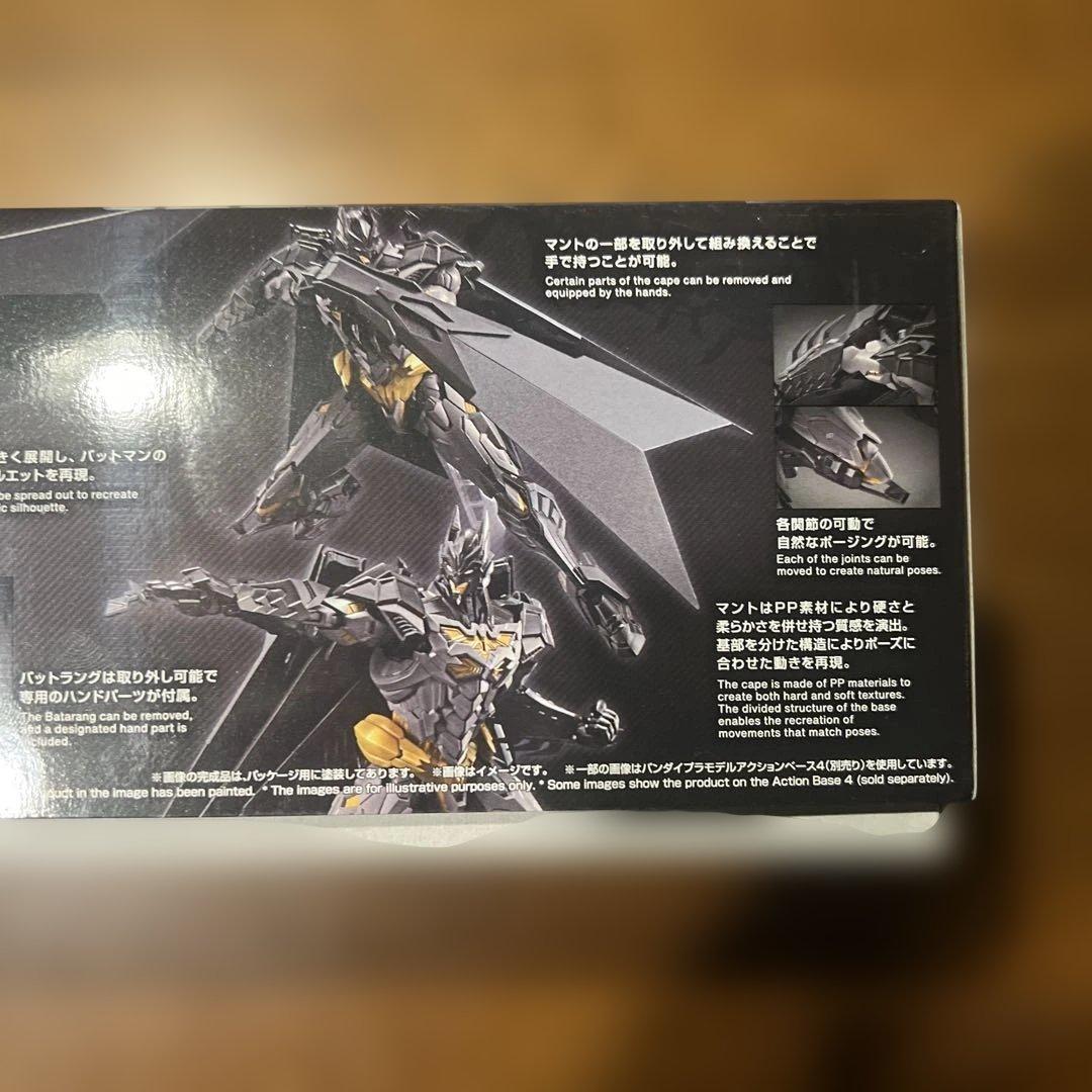 Figure-rise Standard Amplified バットマン未組立品