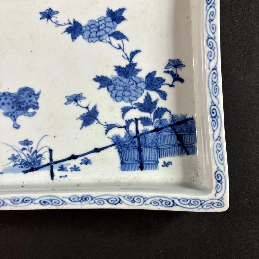 87 セール　水盤　染付　伊万里　九谷　鍋島　中国　南京　唐獅子　牡丹