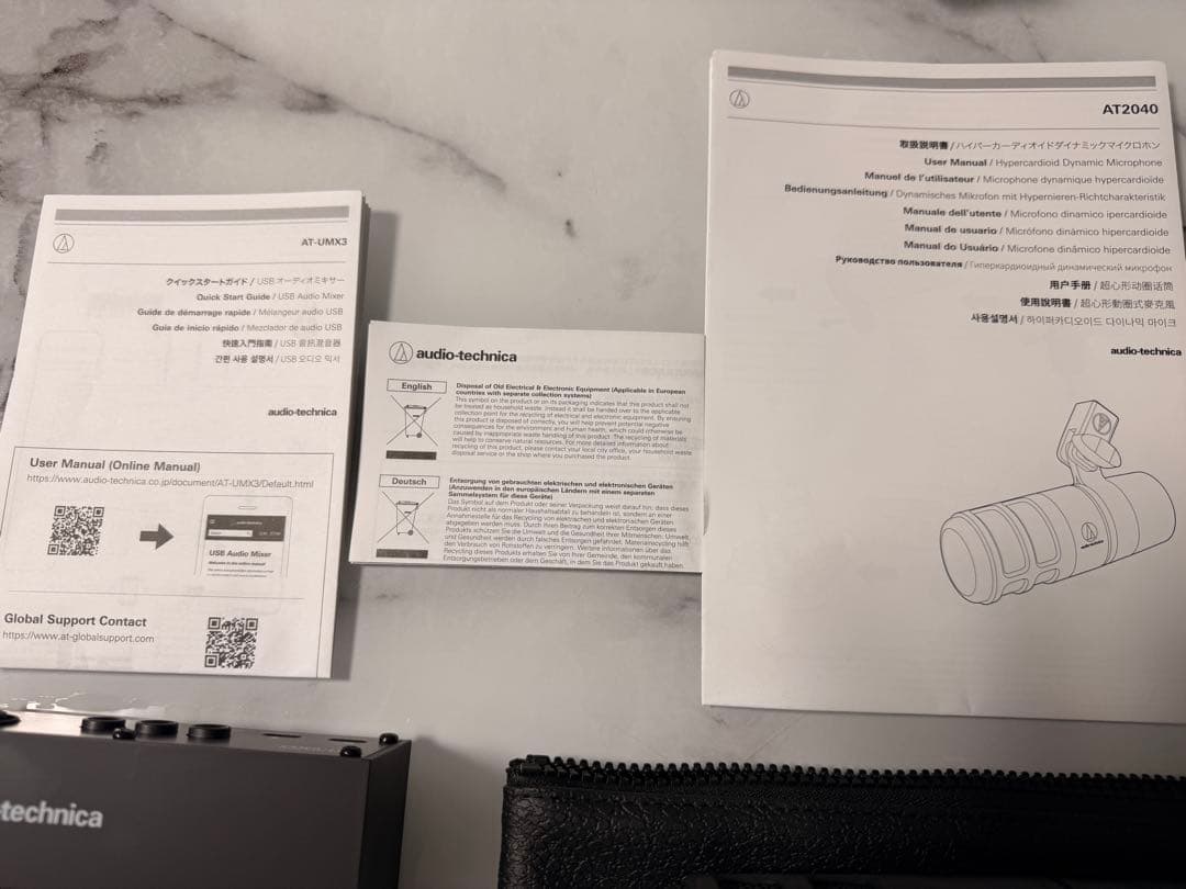 audio-technica マイクセット