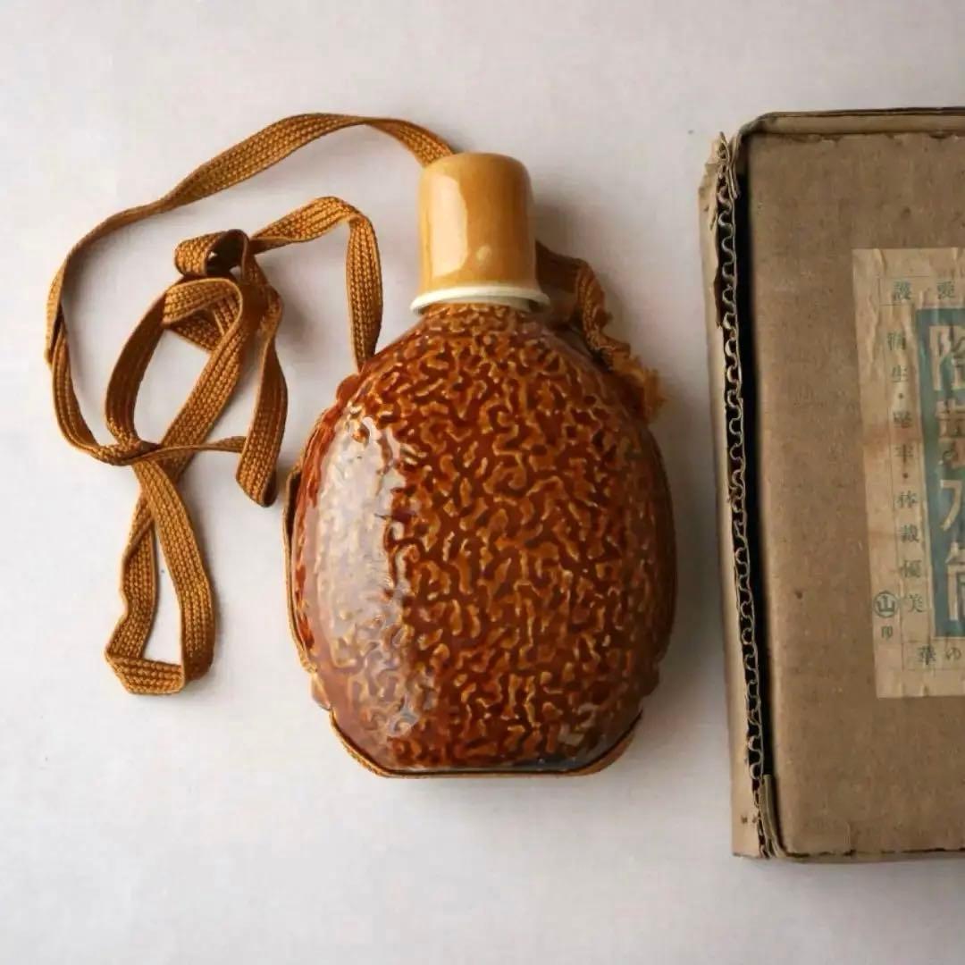 陶器製水筒 元箱付き 山印 国策製品 代用陶器 戦時代用品 /SN159