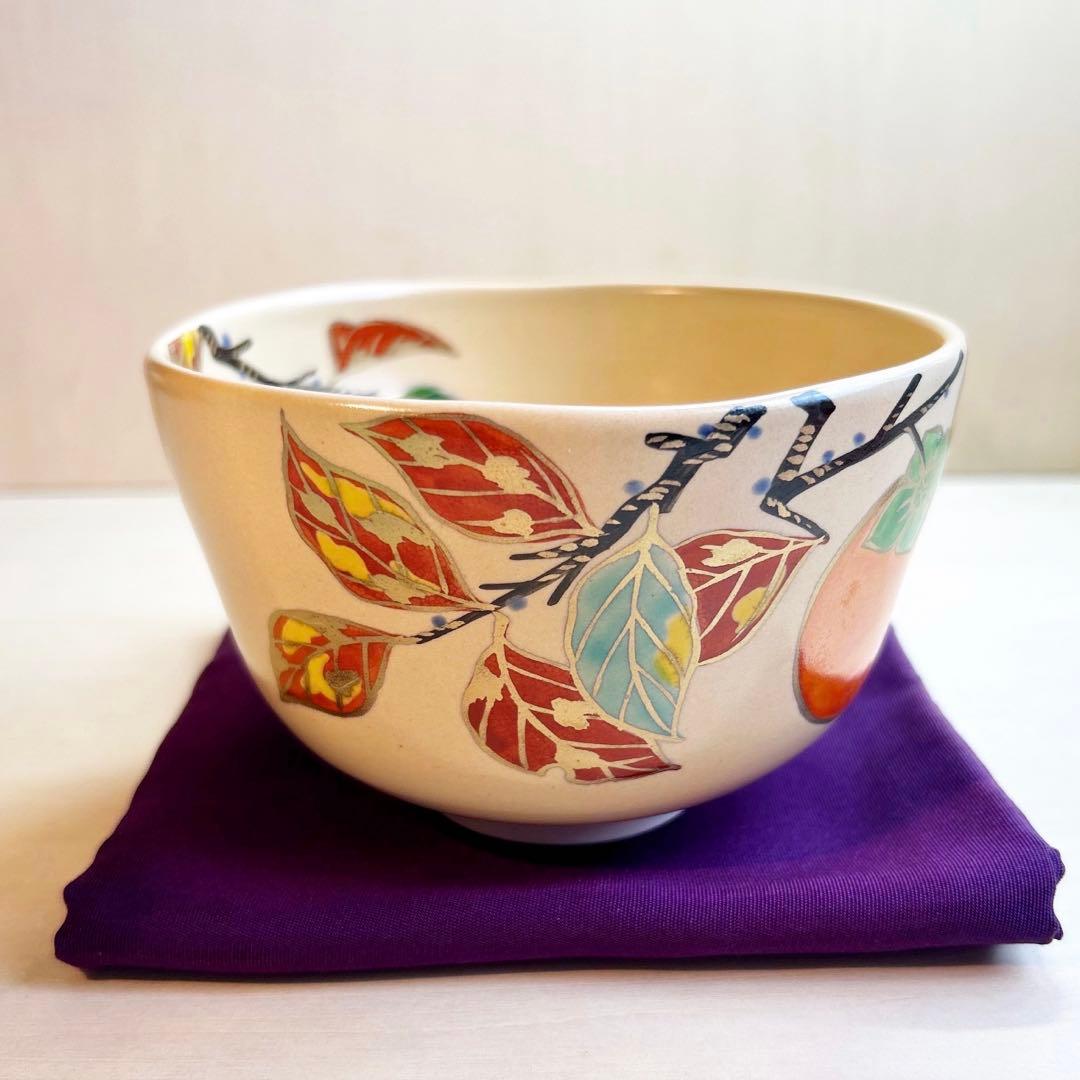 京焼　色絵　柿　木守り　抹茶茶碗　茶道具