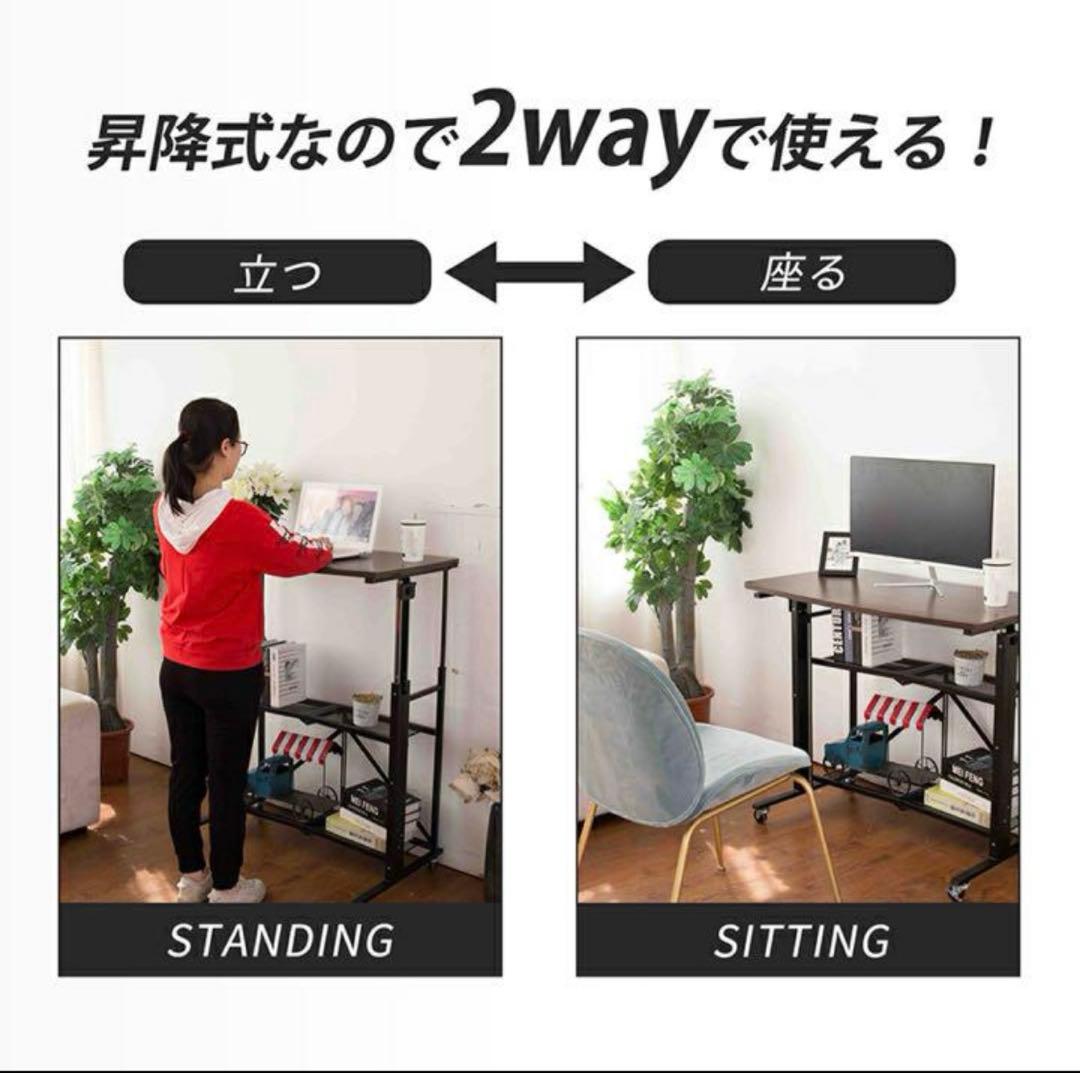 【美品】昇降デスク SD92-BK E-WIN