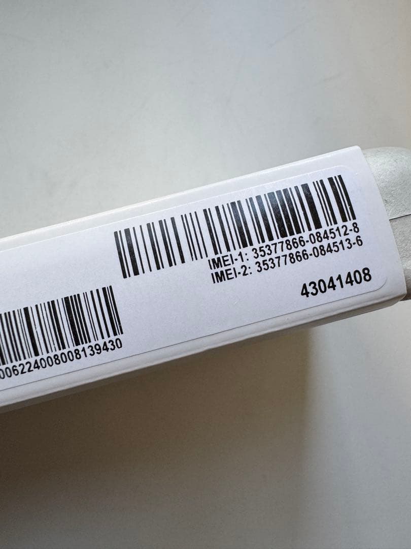 未使用 SONY Xperia 10 VI エクスペリア A402SO ブラック