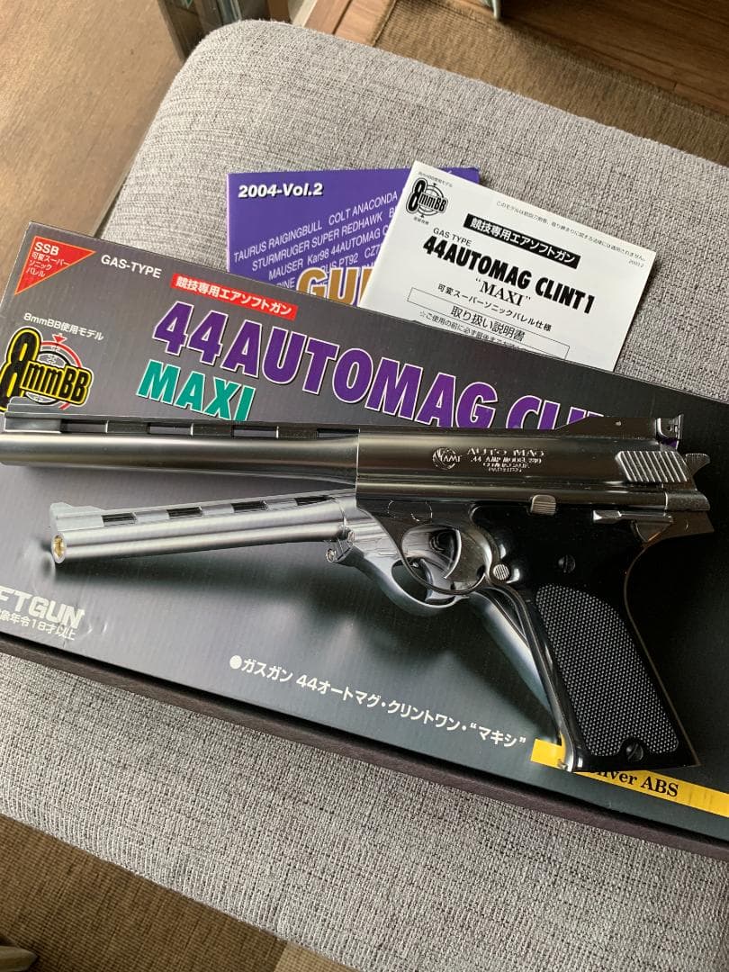 マルシン　オートマグ　クリントワン　8mm 外箱・付属品付き美品