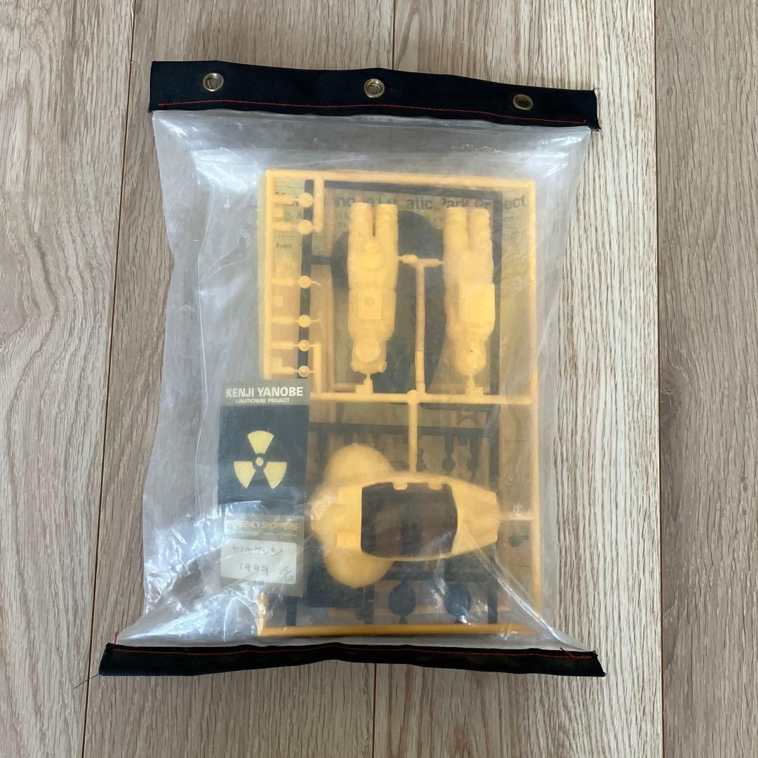 ヤノベケンジ プラモデル