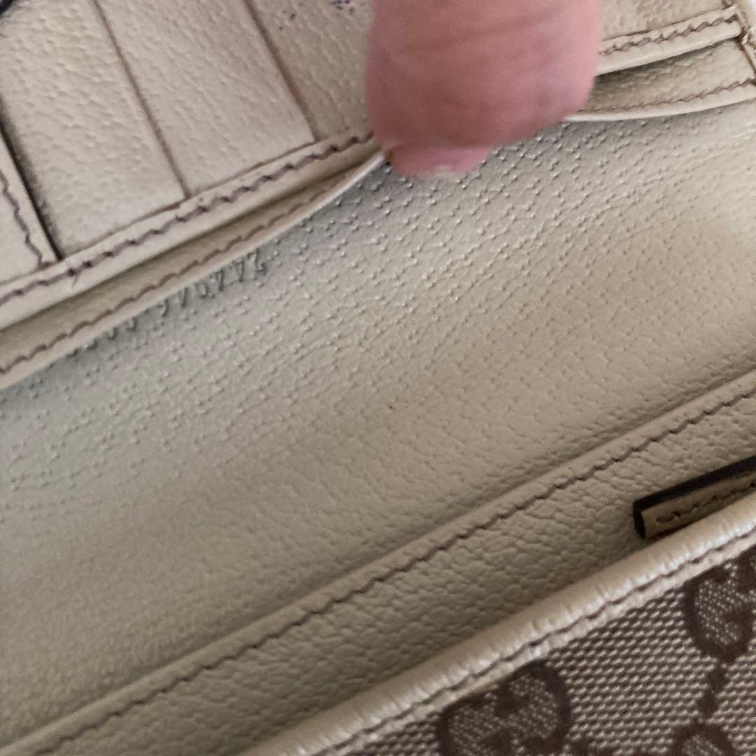 GUCCI 長財布&キーケースセット ベージュブラウン キャンバス グッチ箱付き