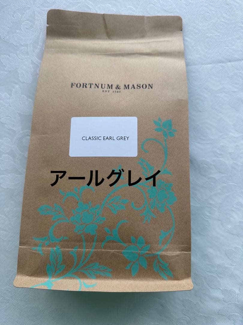 F＆M ロイヤルブレンド、アールグレイ、ブレックファスト200ｇ パウチ